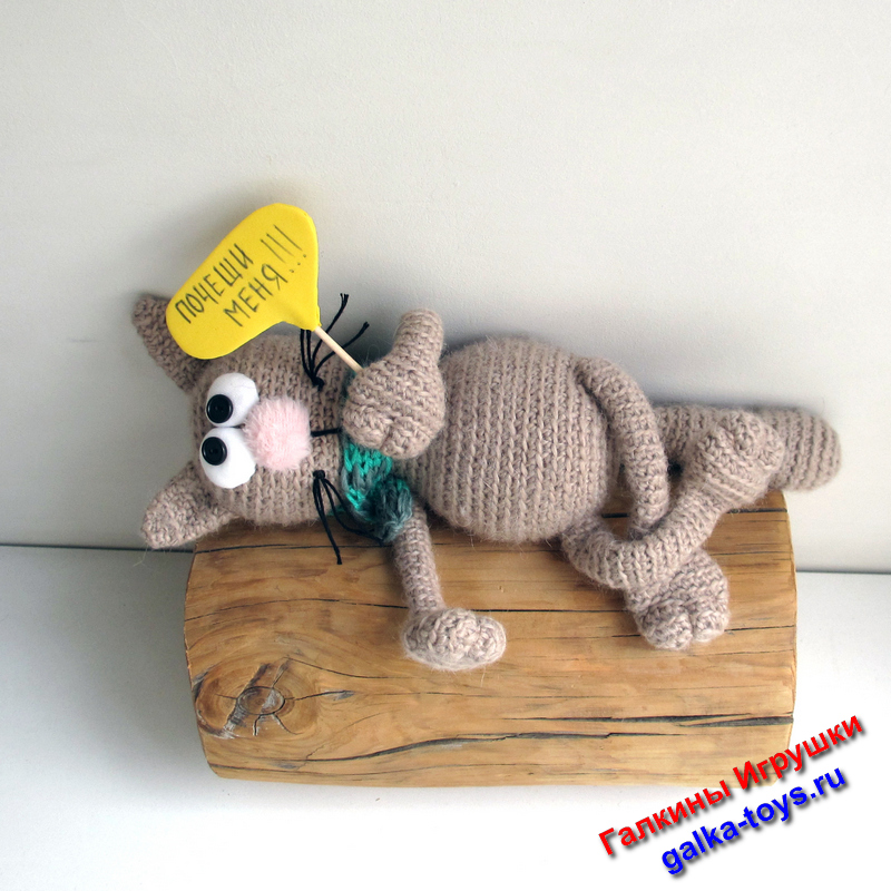 Мягкая игрушка котенок — изображение 3