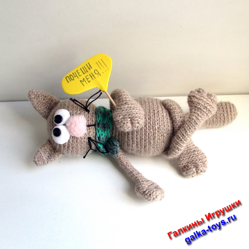 Мягкая игрушка котенок — изображение 6