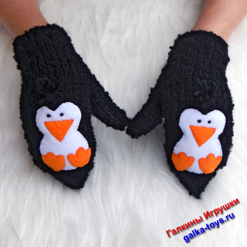 Женские вязаные варежки — изображение 3