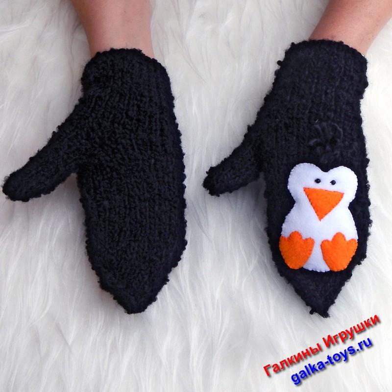 Женские вязаные варежки — изображение 4