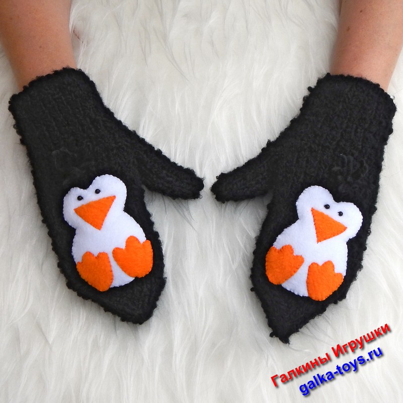 Женские вязаные варежки — изображение 5