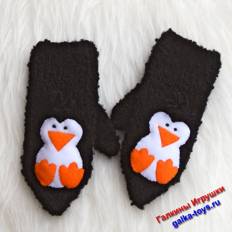 Женские вязаные варежки — изображение 7