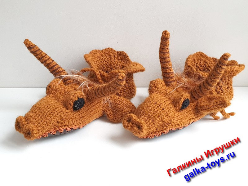 Вязаные тапки Сайгаки