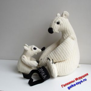 Милые мягкие игрушки белый Медведь Умка и Большая Медведица