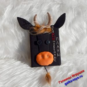 Мужской ежедневник - настольный планер Смешной Бык