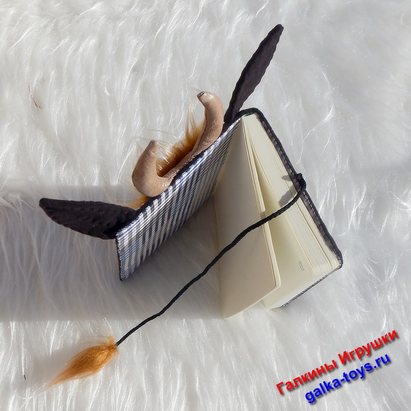 ведение ежедневника