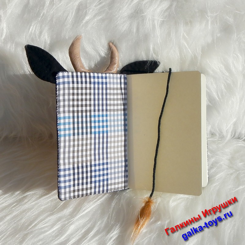 ежедневник планировщик