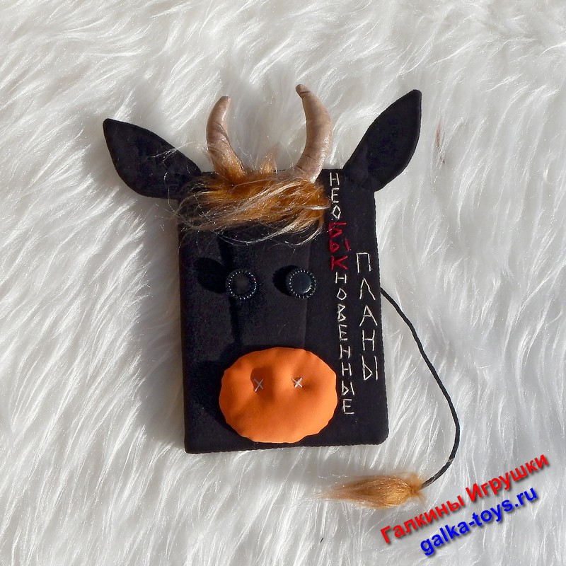 заказать ежедневник