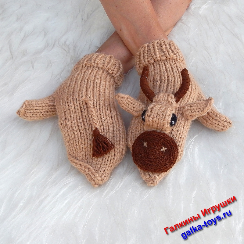 бык вязаный