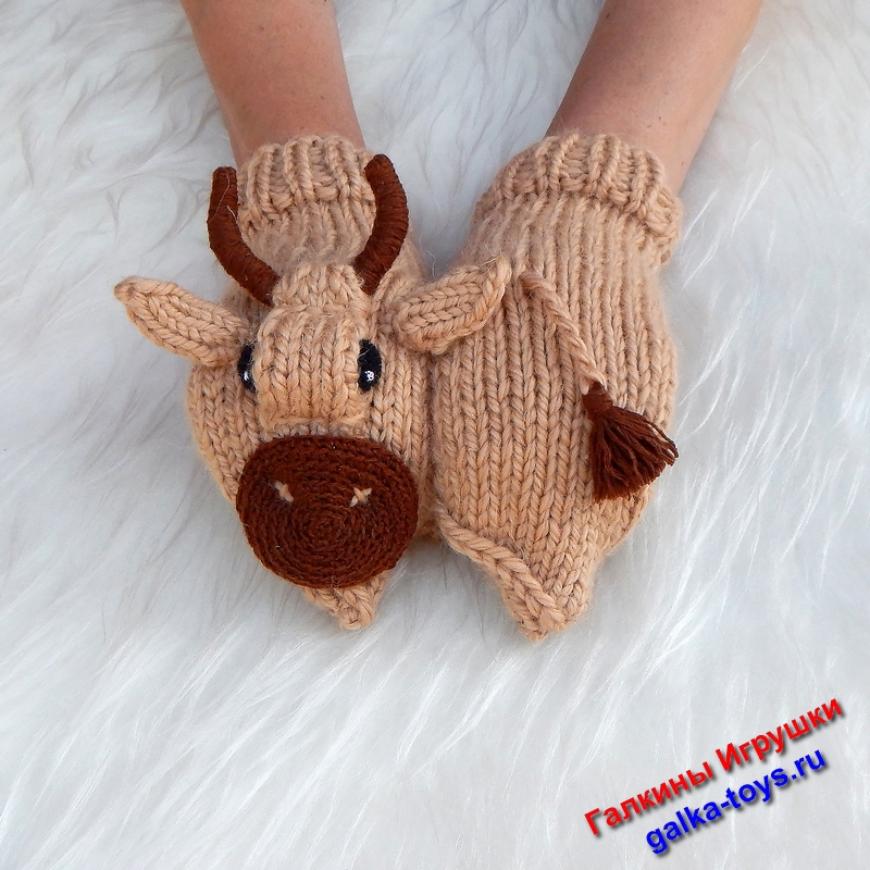 варежки теплые купить