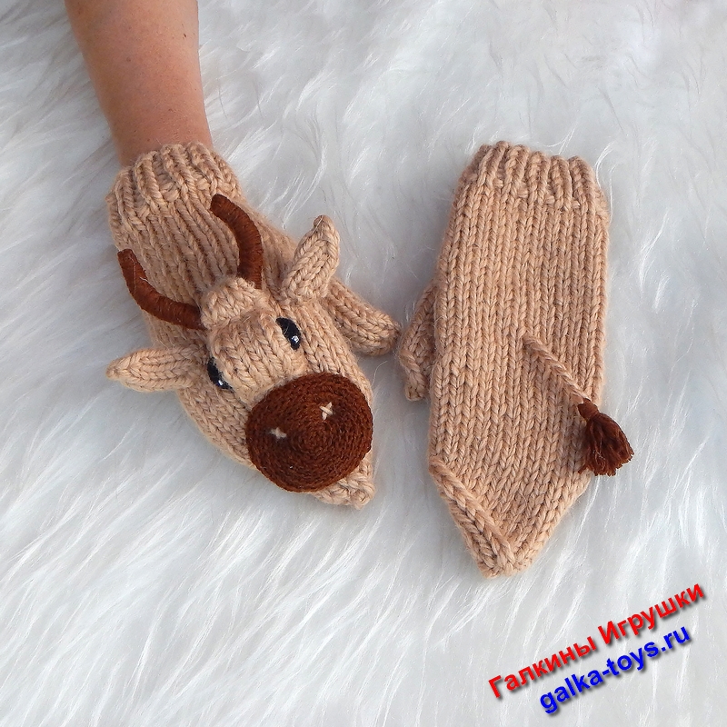 купить зимние варежки