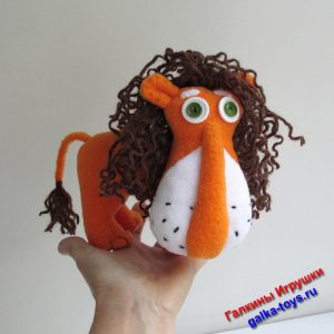 Игрушка Трусливый Лев из Волшебника изумрудного города