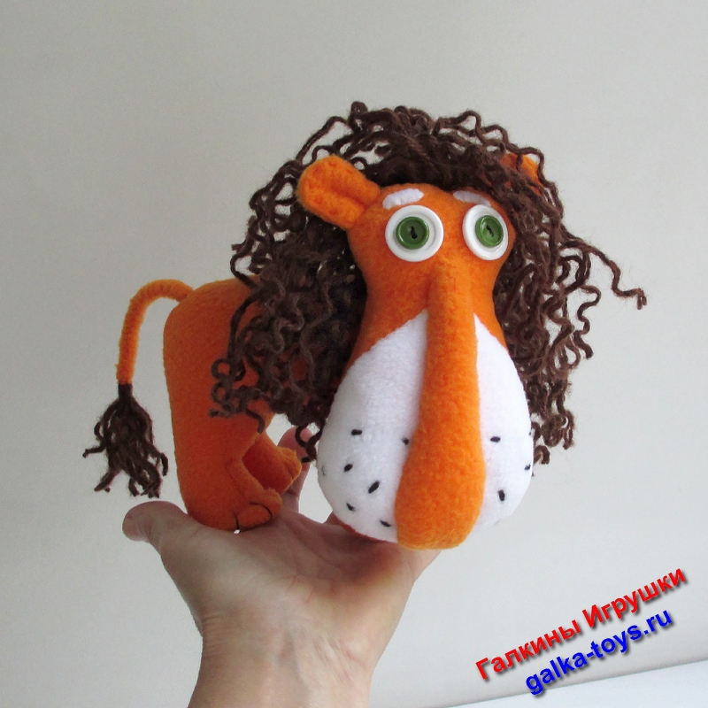 Игрушка Трусливый Лев из Волшебника изумрудного города