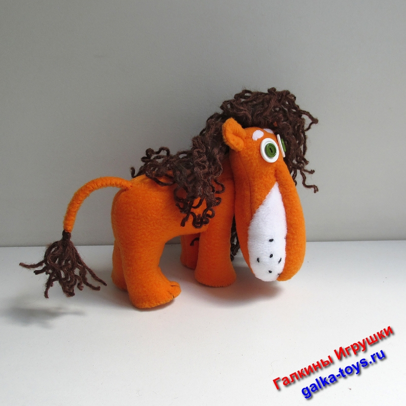 элли и изумрудный город герои