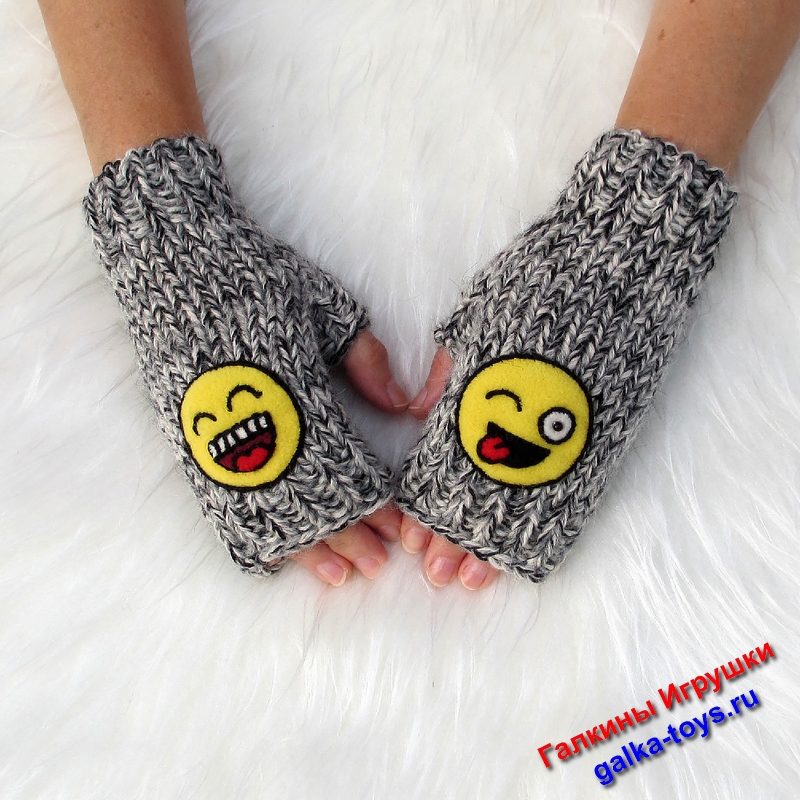 Митенки вязаные со смайликом