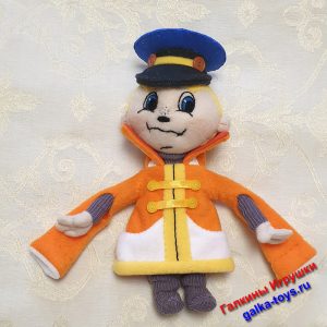 Мягкая игрушка Вовка в Тридевятом царстве мультик