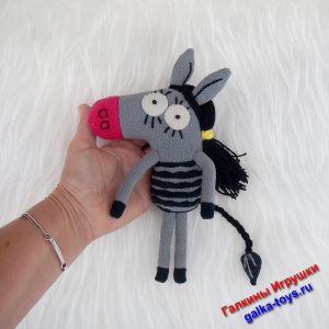 Смешная мягкая игрушка Поля из зебры в клеточку