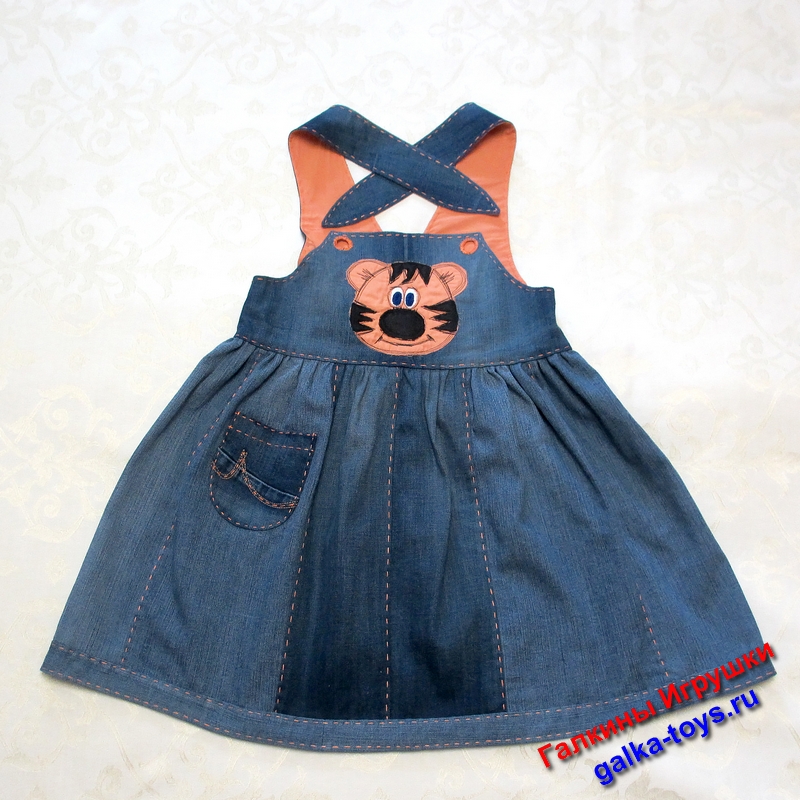 Детский джинсовый сарафан с аппликацией Тигр