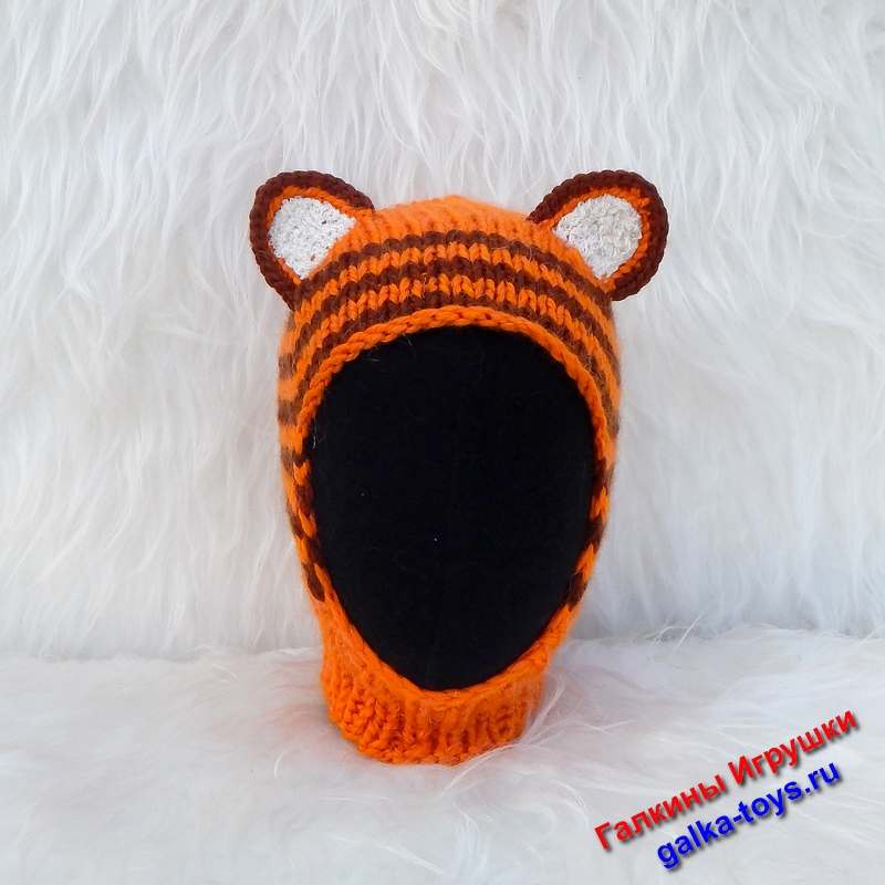 полосатая шапка с ушками