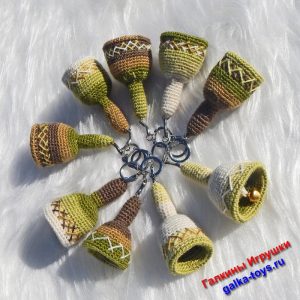 карабин брелок для ключей - вязаный колокольчик крючком