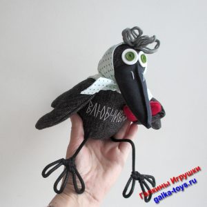 Та самая Влюбчивая Ворона из мультика! Мягкая птичка с большим сердцем