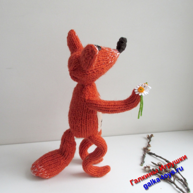 игрушечная лиса