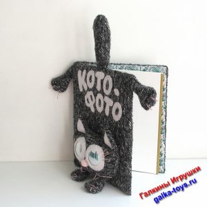 Подарочный фотоальбом а4 магнитный с Котом на мягкой обложке