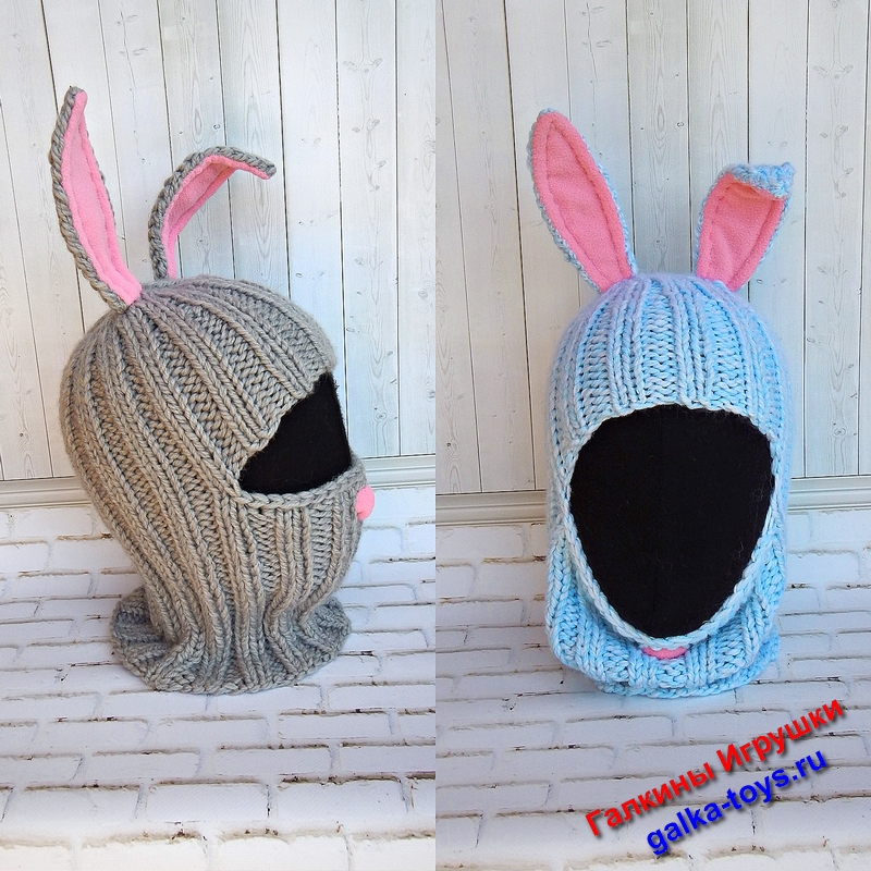 балаклава с ушками вязаная