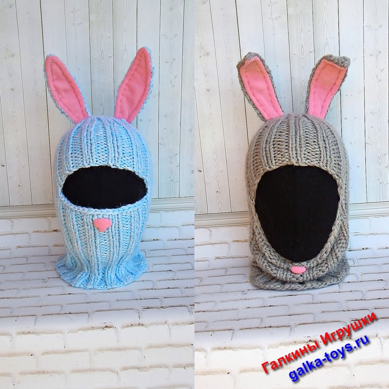 купить балаклаву с ушками