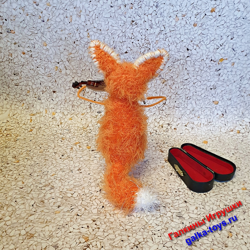 вязаная лиса