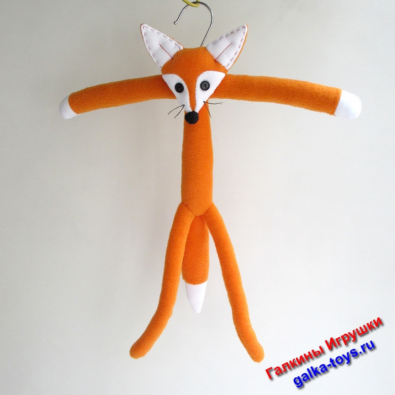 плечики для одежды цена