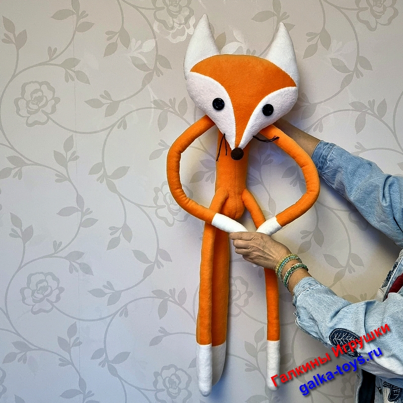 мягкая игрушка лисичка купить