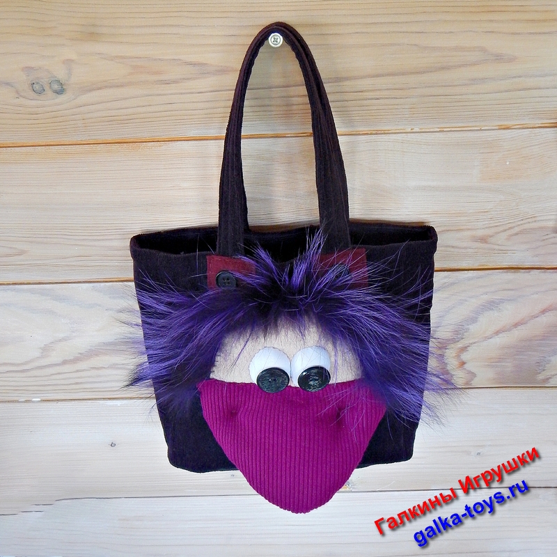 сиреневая сумочка