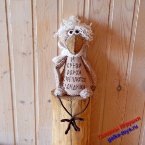 Белокурая ворона альбинос - мягкая игрушка птичка