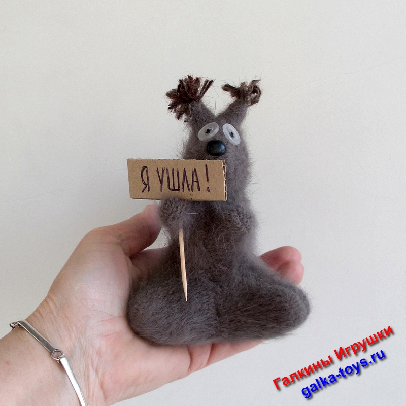 подарок для алкоголика