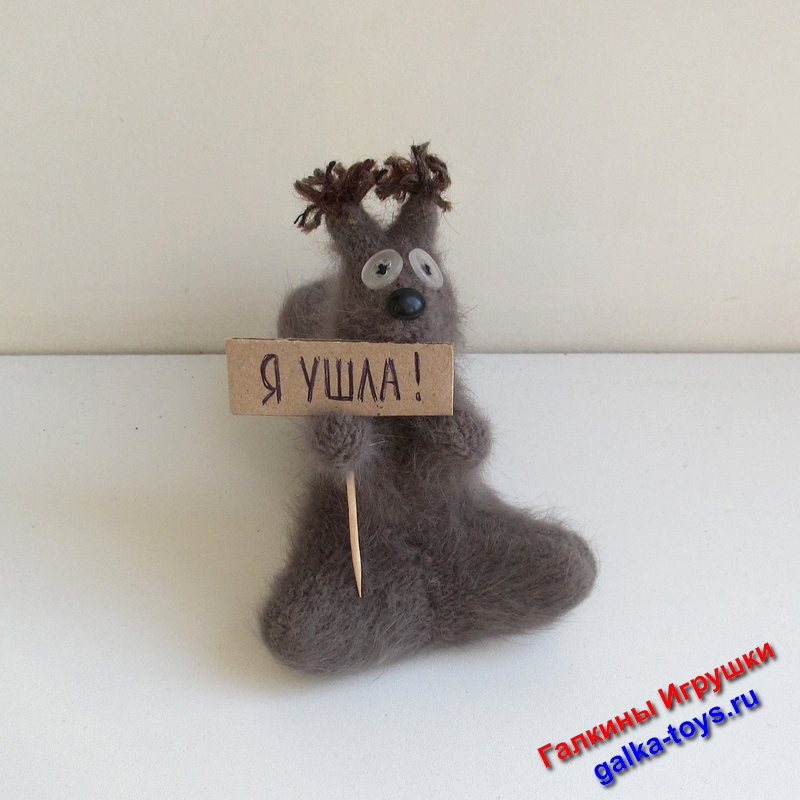 подарок алкоголику