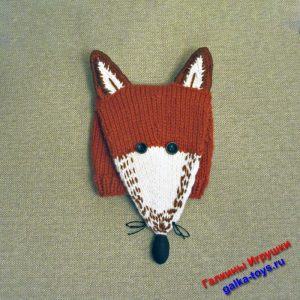 Оригинальная женская шапка колпак вязаная лиса