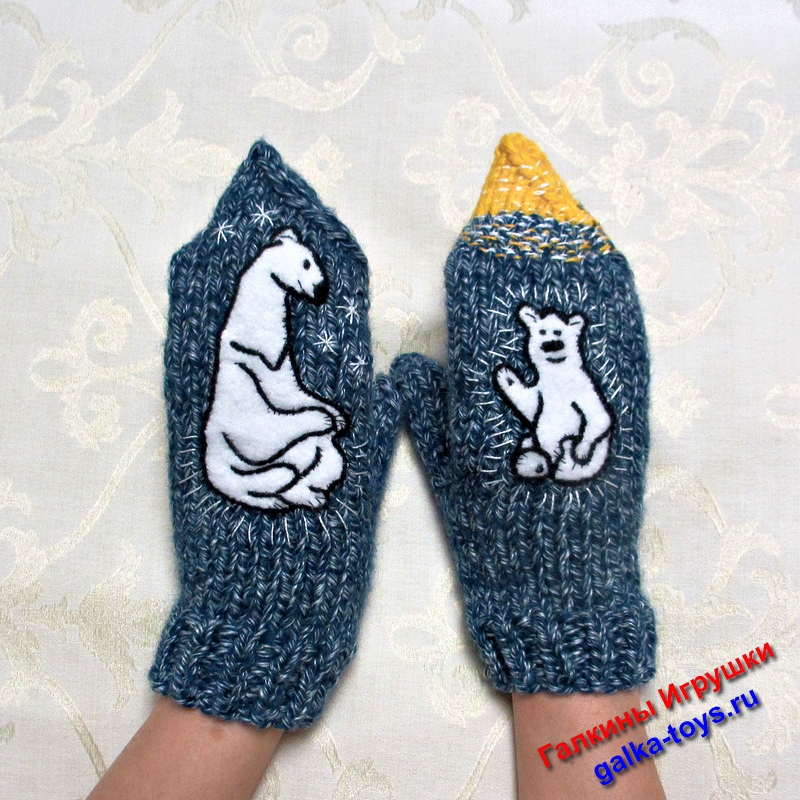 купить красивые варежки