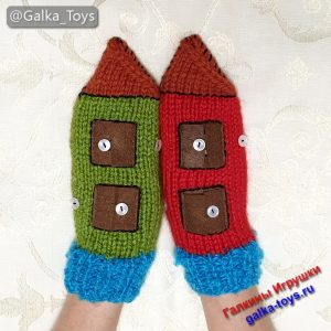 Разноцветные теплые женские варежки