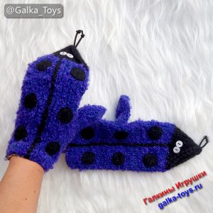 Женские варежки вязаные спицами сиреневые Божьи Коровки