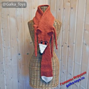 Женский шерстяной шарф милая Лисичка