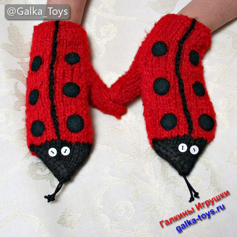 женские варежки зимние