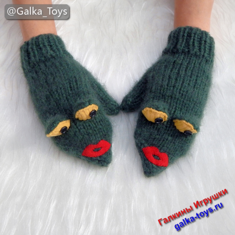 женские рукавицы