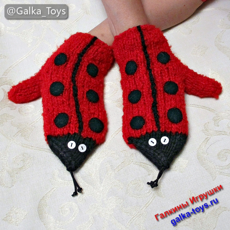 рукавицы вязаные спицами