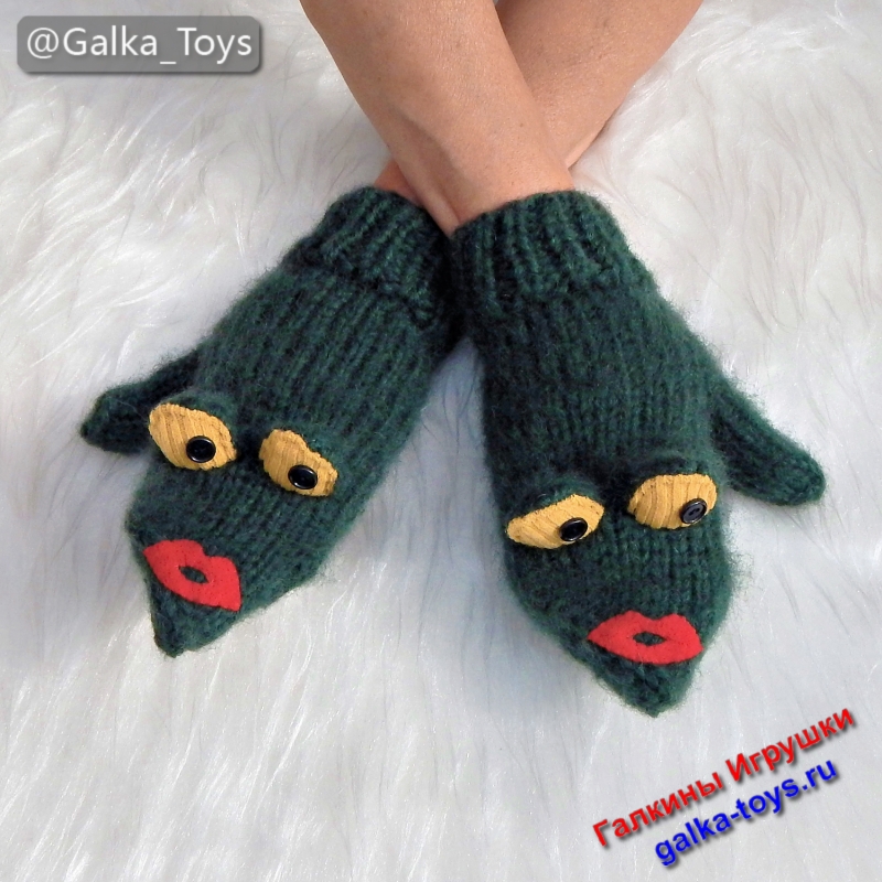 две лягушки хохотушки