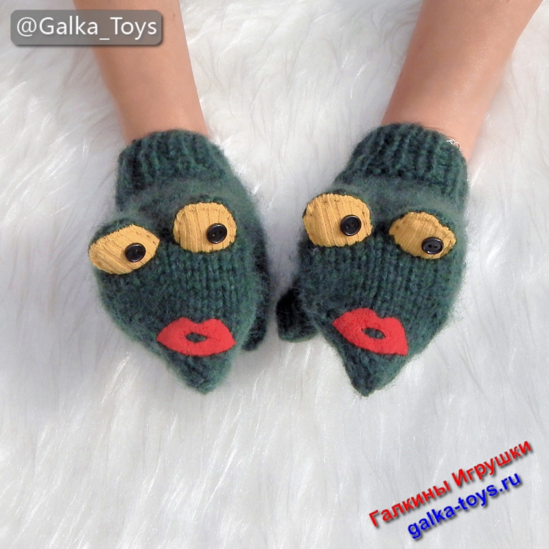 купить зимние варежки