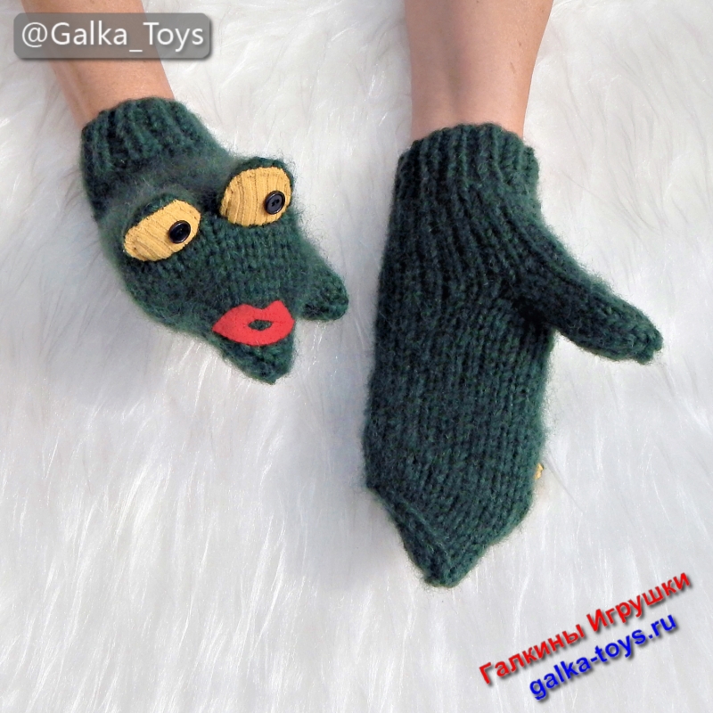 тёплые варежки купить