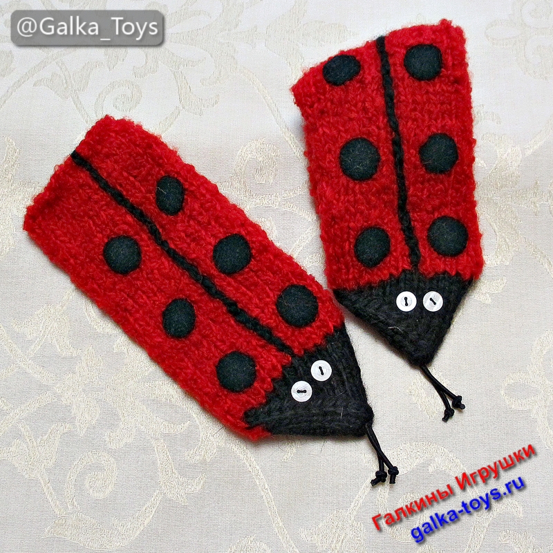 купить варежки ручной работы