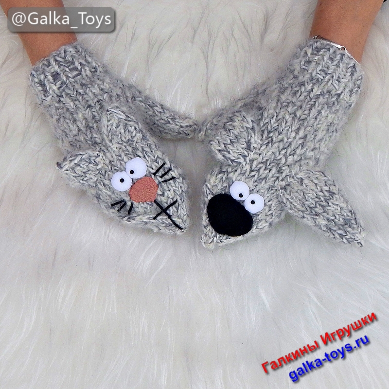 купить теплые варежки