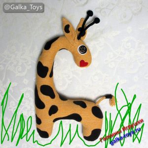 Милый жираф большая мягкая игрушка подушка